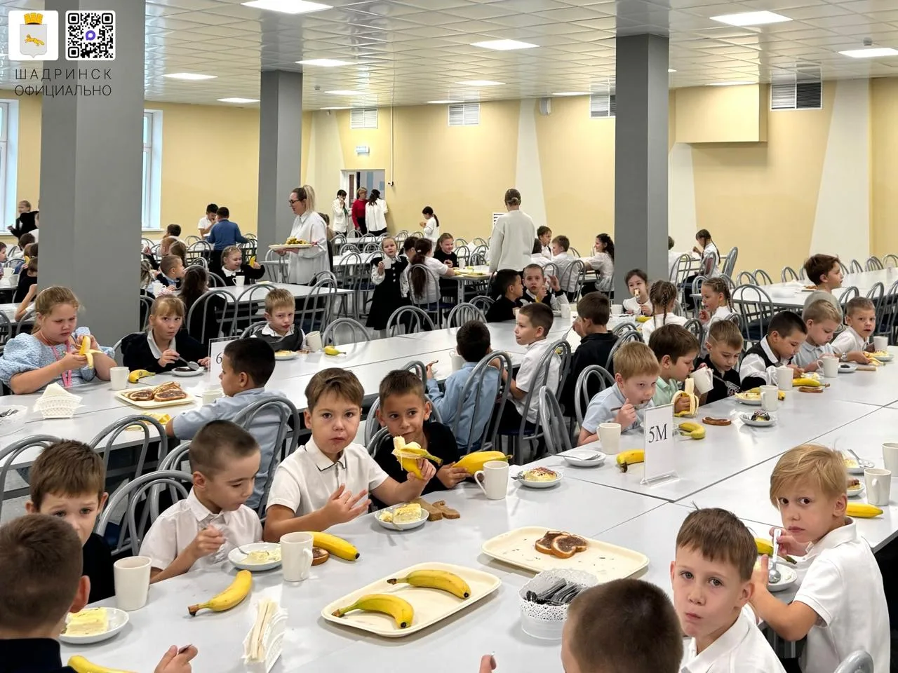 🍽️В шадринских школах проверяют качество питания