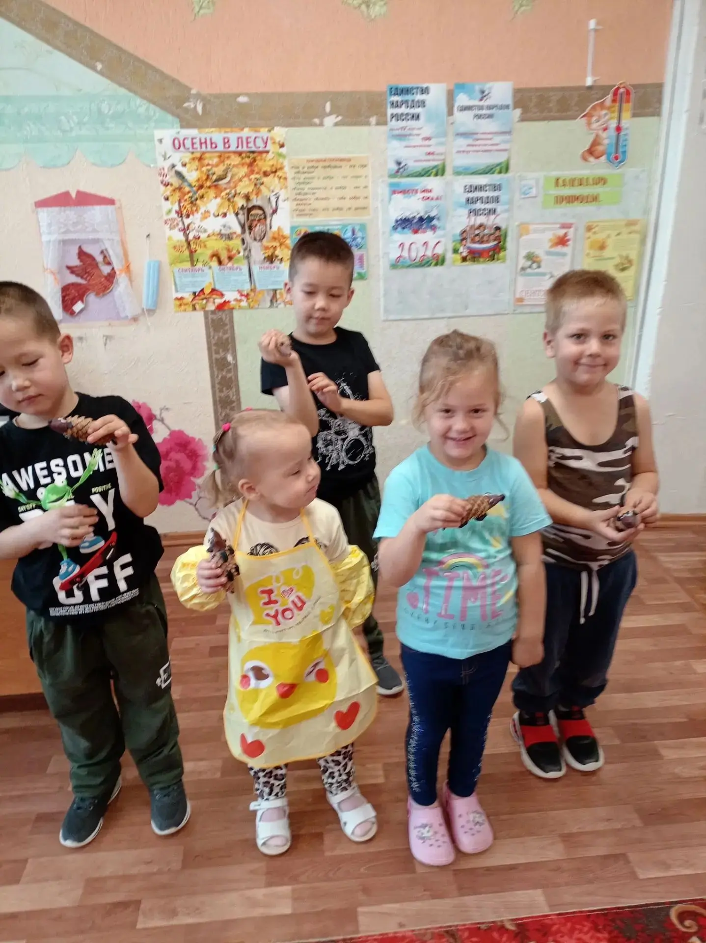 В рамках тематической недели «Животный мир» в разновозрастной группе Береговской ООШ пр...