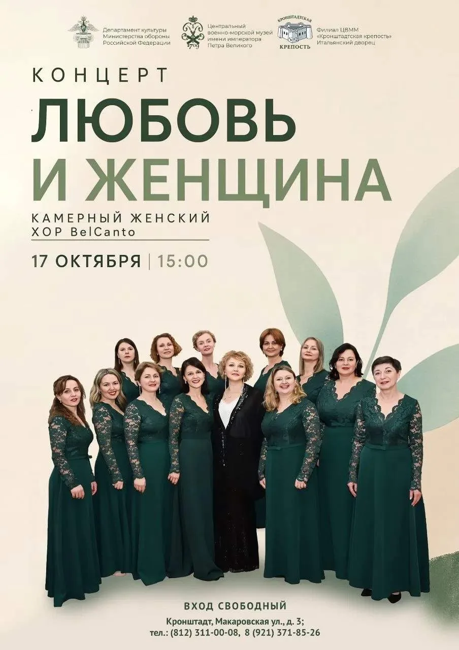 Дорогие друзья!