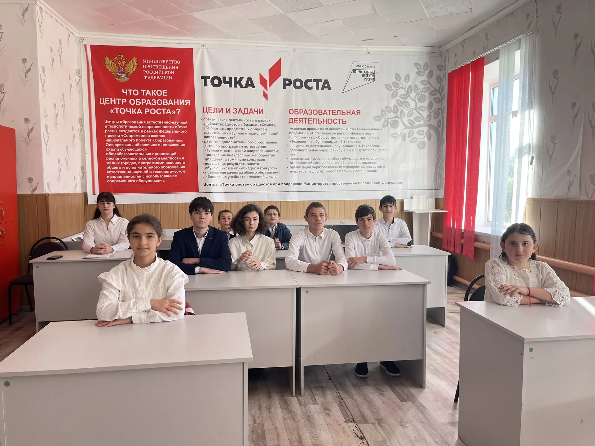 🍁Сегодня, 5 октября, в нашей школе прошли занятия цикла «Разговоры о важном» — сразу д...