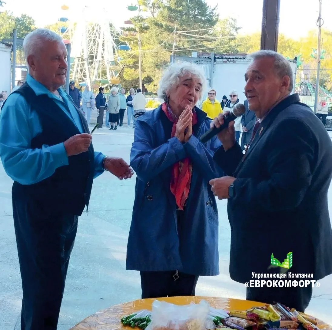 💐1 октября отмечается День пожилого человека