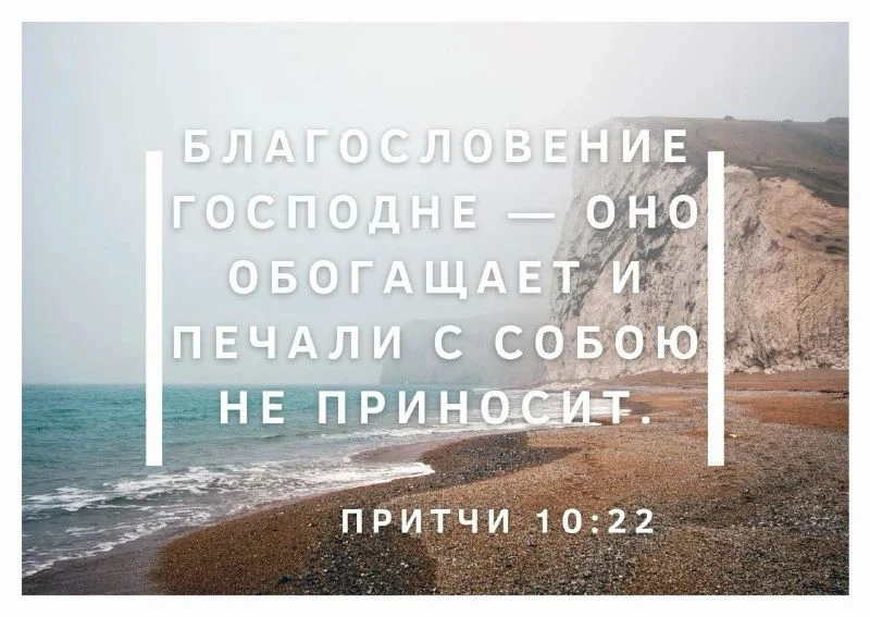 Бывает, хочется просто одну строчку, которая скажет: «всё будет хорошо». Или песню, кот...