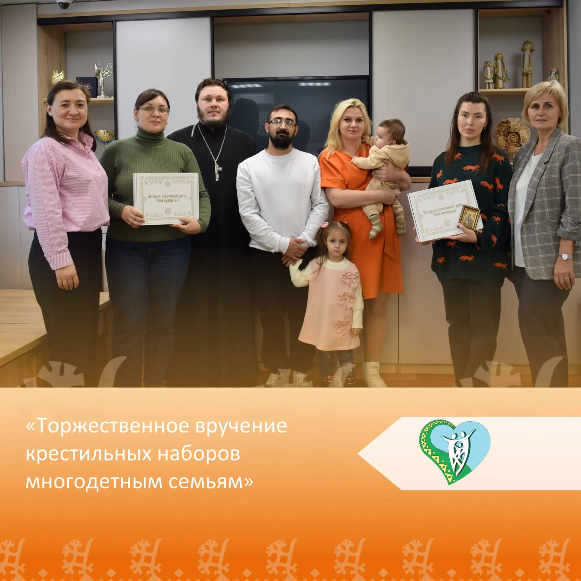В БУ «Нижневартовский районный комплексный центр социального обслуживания населения» со...