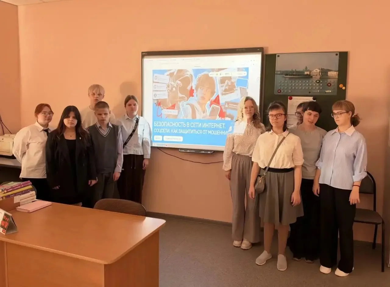 🇷🇺РАЗГОВОРЫ О ВАЖНОМ🇷🇺