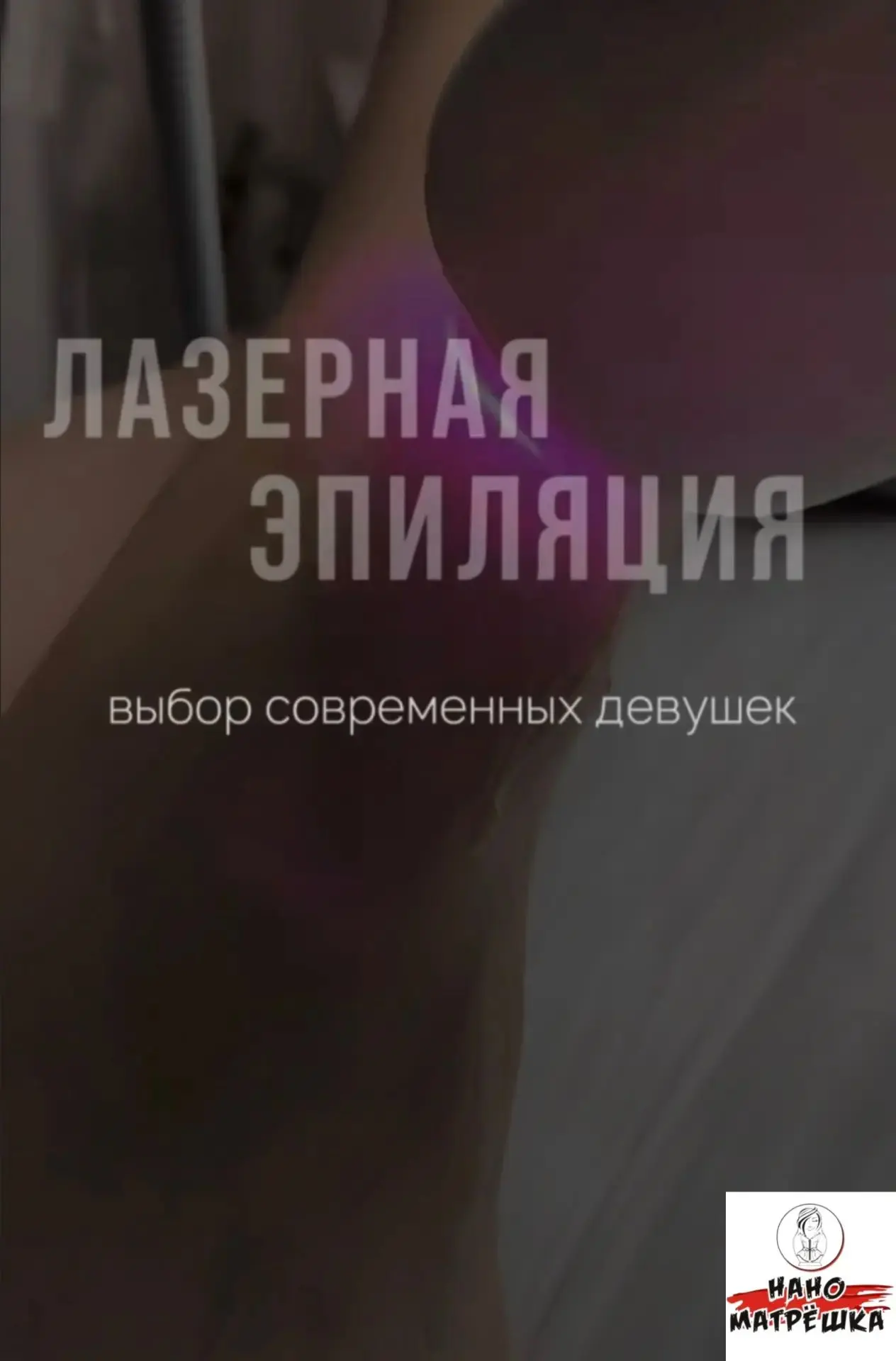 Мир очень быстро меняется, и нам всё чаще хочется получать максимум результата без лишн...