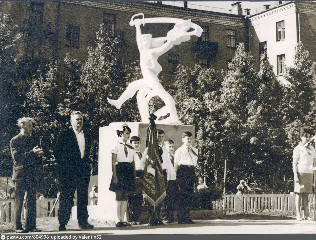 654 школа