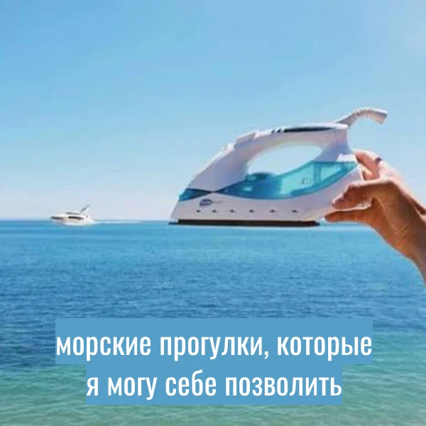 В Калининграде причалы на Рыбной деревне и острове станут платными стоянками.