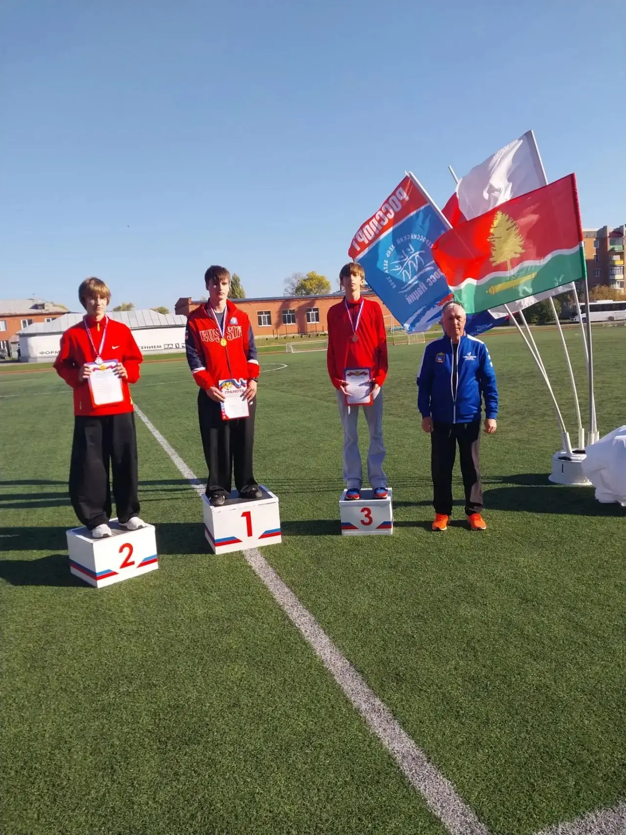 12 октября 2026 г. прошло открытое первенство города Котовска по легкой атлетике среди ...