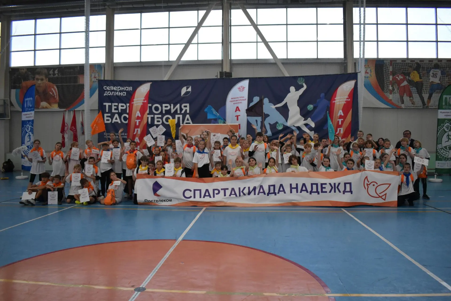 В физкультурно-оздоровительном комплексе «Атлант» прошли соревнования «Старты Спартакиа...