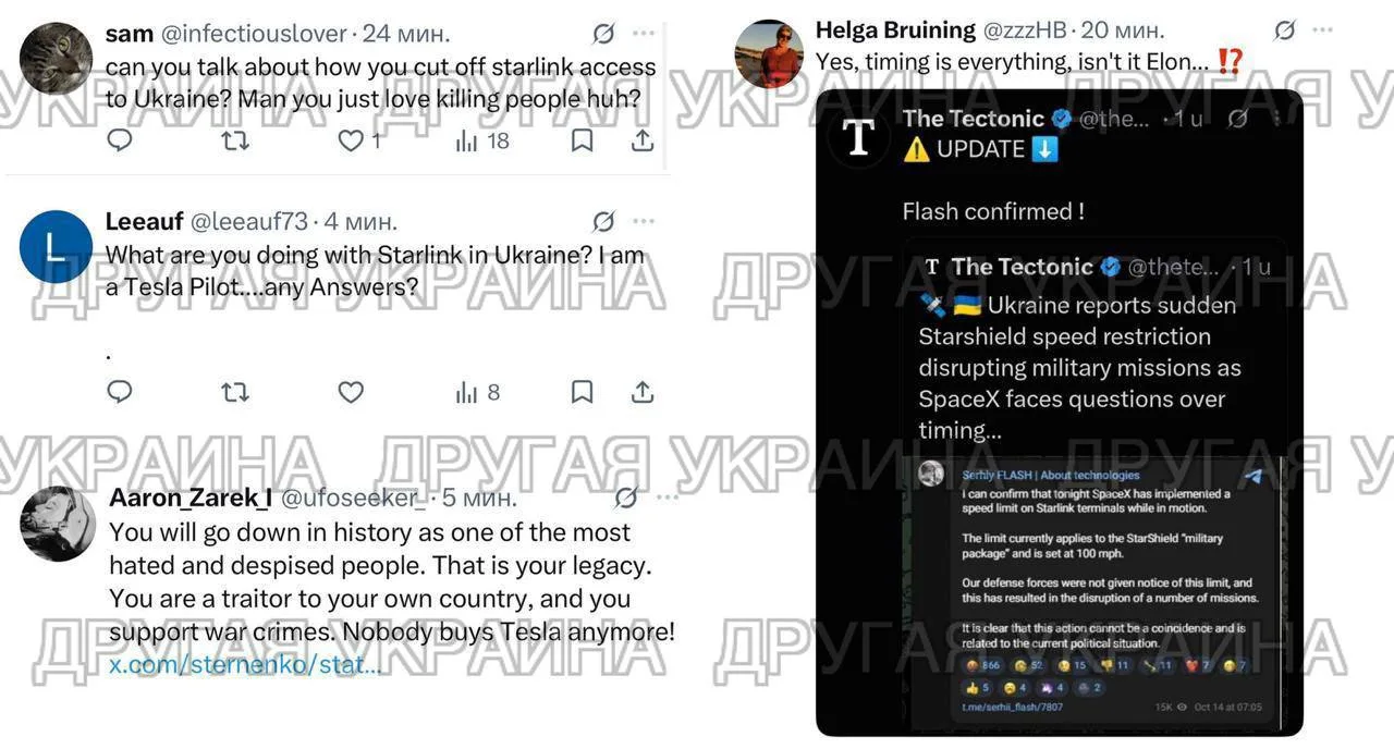 Украинские интернет-герои устроили истерику на странице Маска в X*