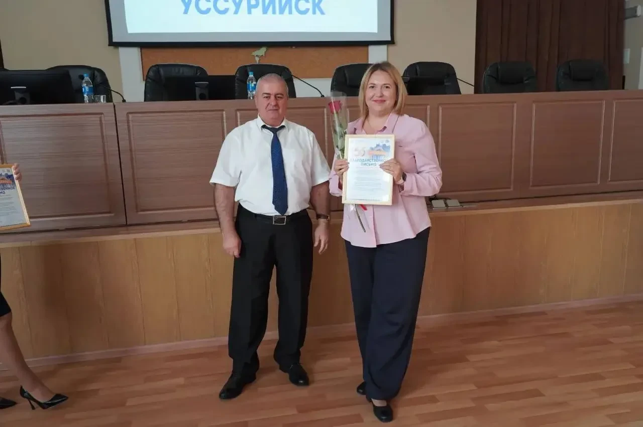 В Уссурийске наградили тех, кто помог провести 160-летие города