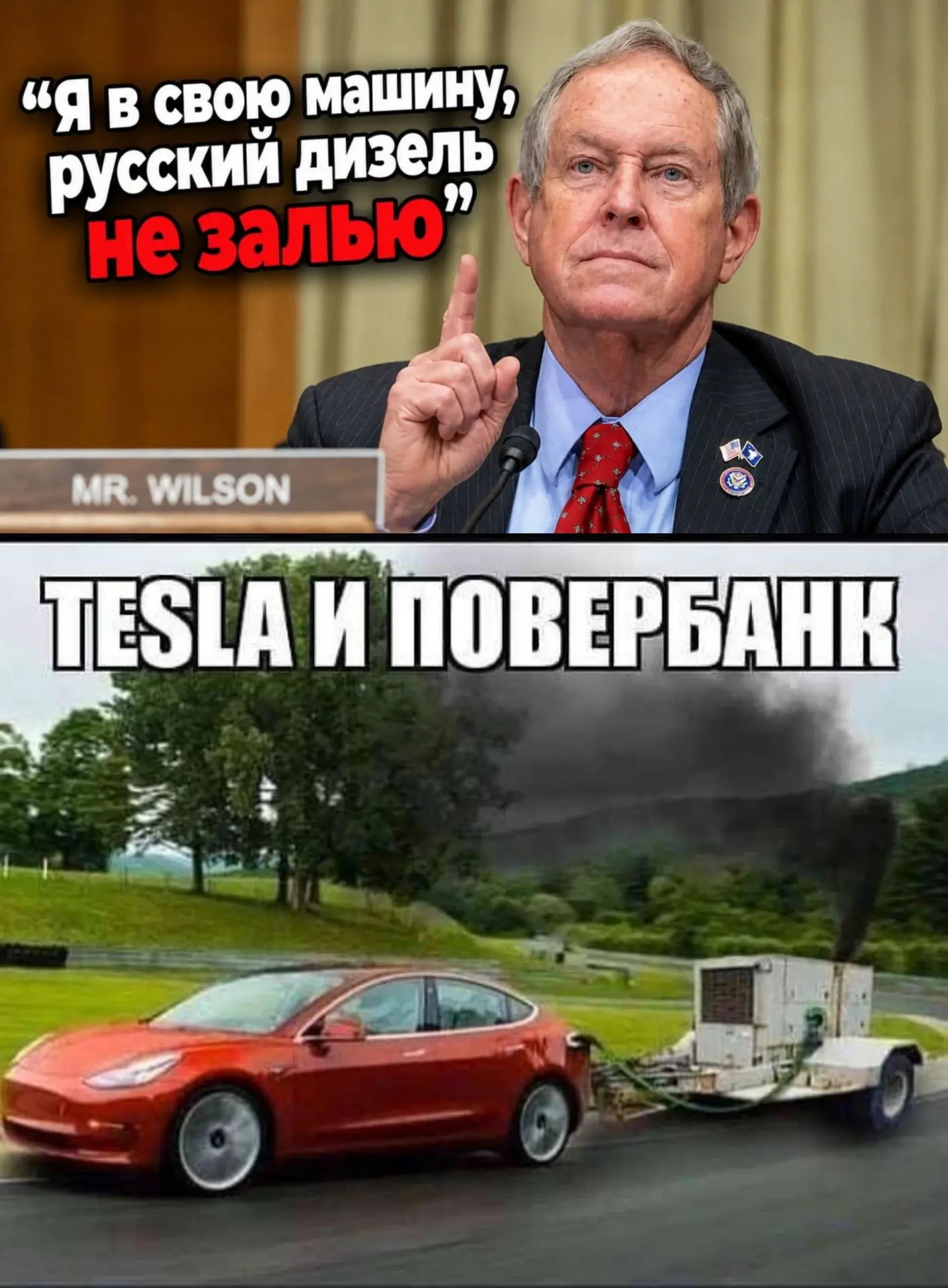 Но есть нюанс 😅