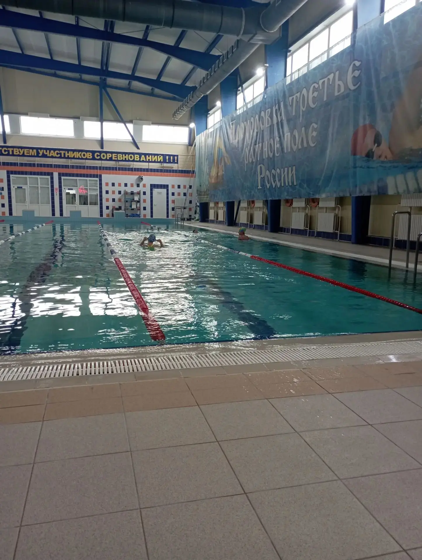 🏊 С целью укрепления здоровья и приобщения к здоровому образу жизни учащиеся нашей шко...