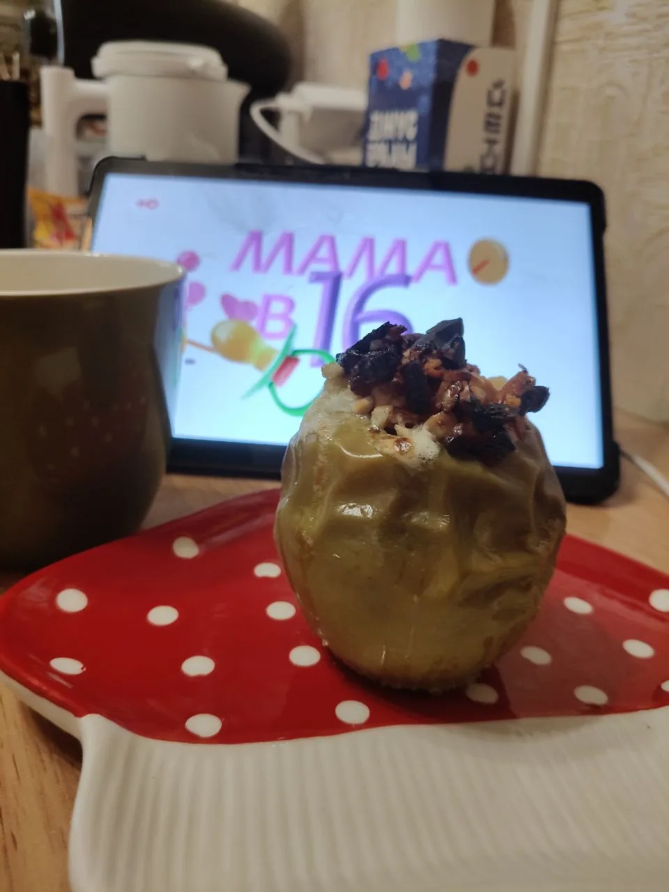 Доброе пятничное утро!