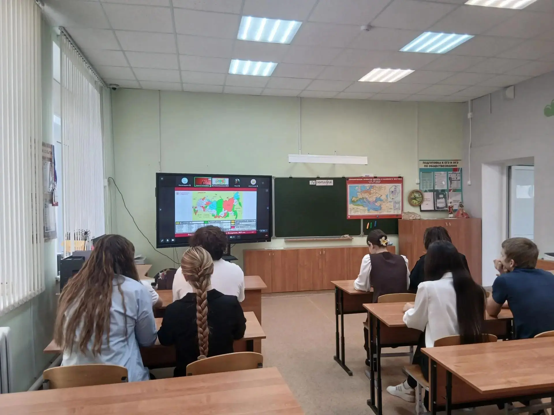 ВСЕРОССИЙСКИЙ ЭКОНОМИЧЕСКИЙ ДИКТАНТ