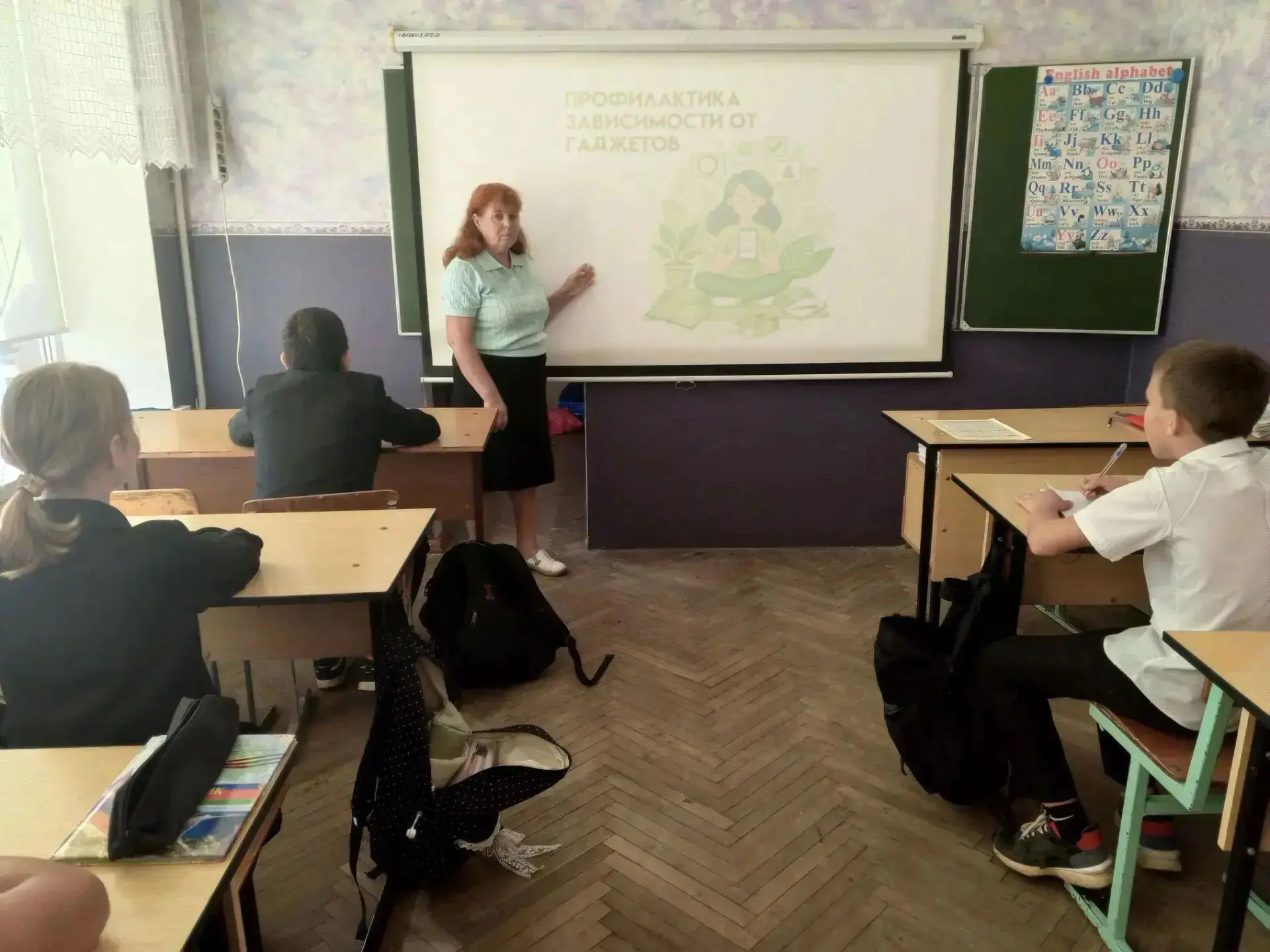 В рамках мероприятий Недели правовых знаний для наших пятиклассников прошли актуальные ...