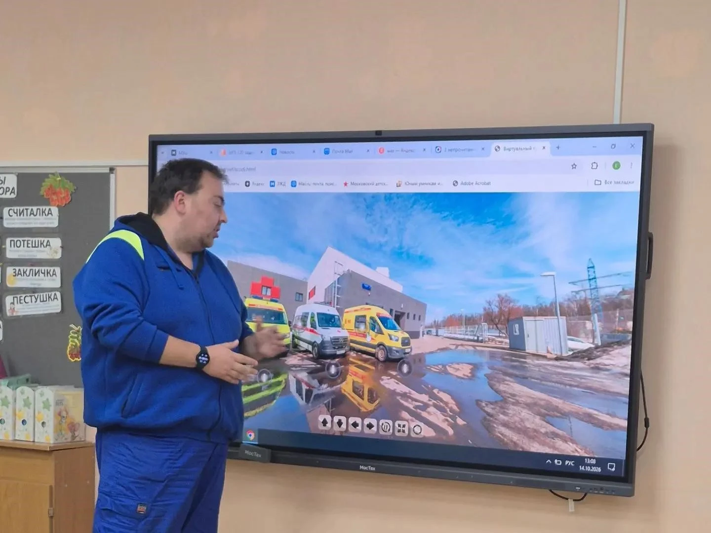 Цикл просветительских встреч к Дню отца в нашей школе продолжается!