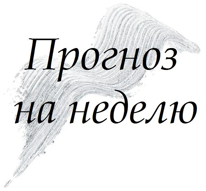 Обязательно сохраните этот пост и поделитесь им с близкими — стройте только успешные пл...