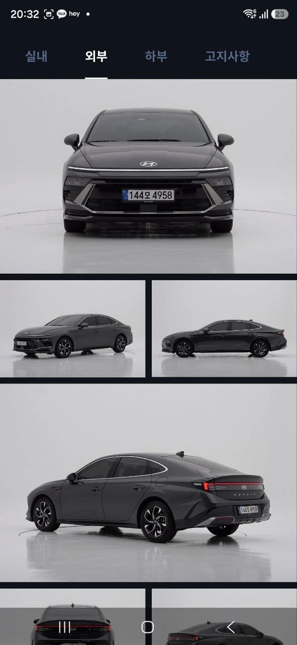 Hyndai Sonata DN8 рейсталинг 2.0 бензин 160л.с. предмаксимальная комплектация Exlusive ...