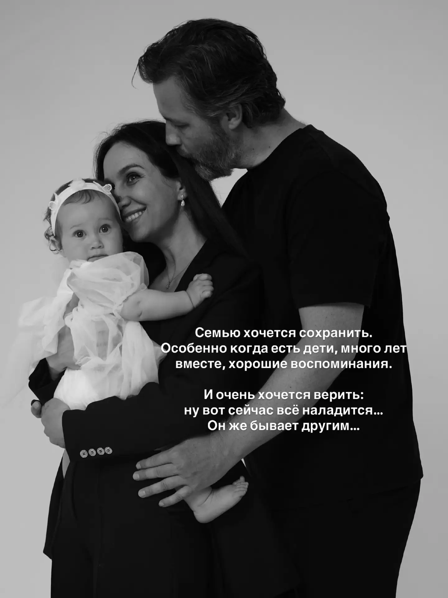 Нельзя надеяться, что человек изменится. Безопасность детей должна опираться на то, как...