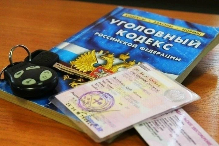 В Александровске осудили мужчину за покупку фальшивых прав