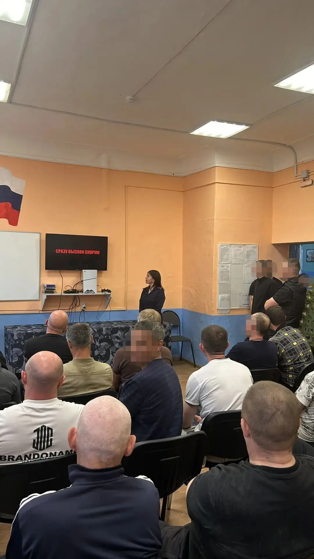 В ИЦ-2 с осуждёнными провели занятие по профилактике вредных привычек