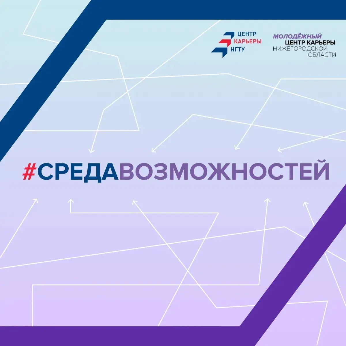 Друзья, у нас важная новость!