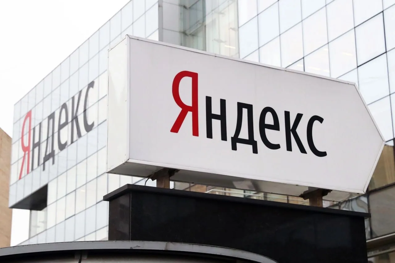В "Яндексе" опровергли информацию о якобы непродленной страховке дата-центров