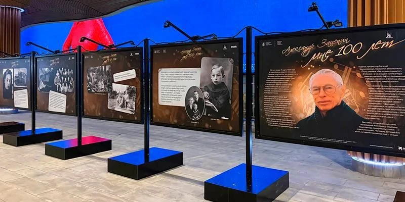 На западе Москвы открылась новая площадка для фотовыставок