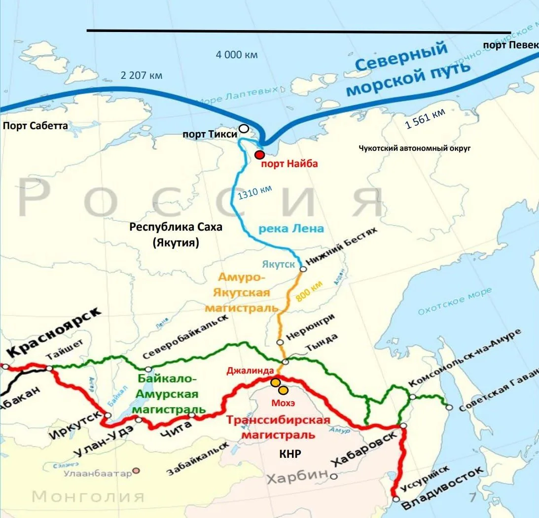 Якутскому углю готовят короткий путь в Китай