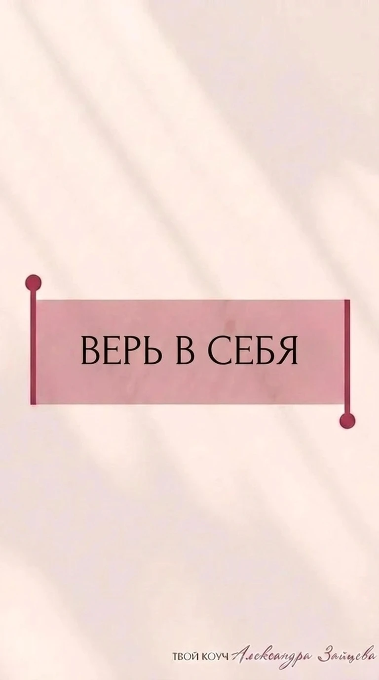 ❤️ = благодарю за контент
