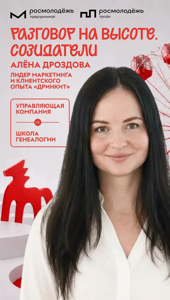 На высоте видно всё