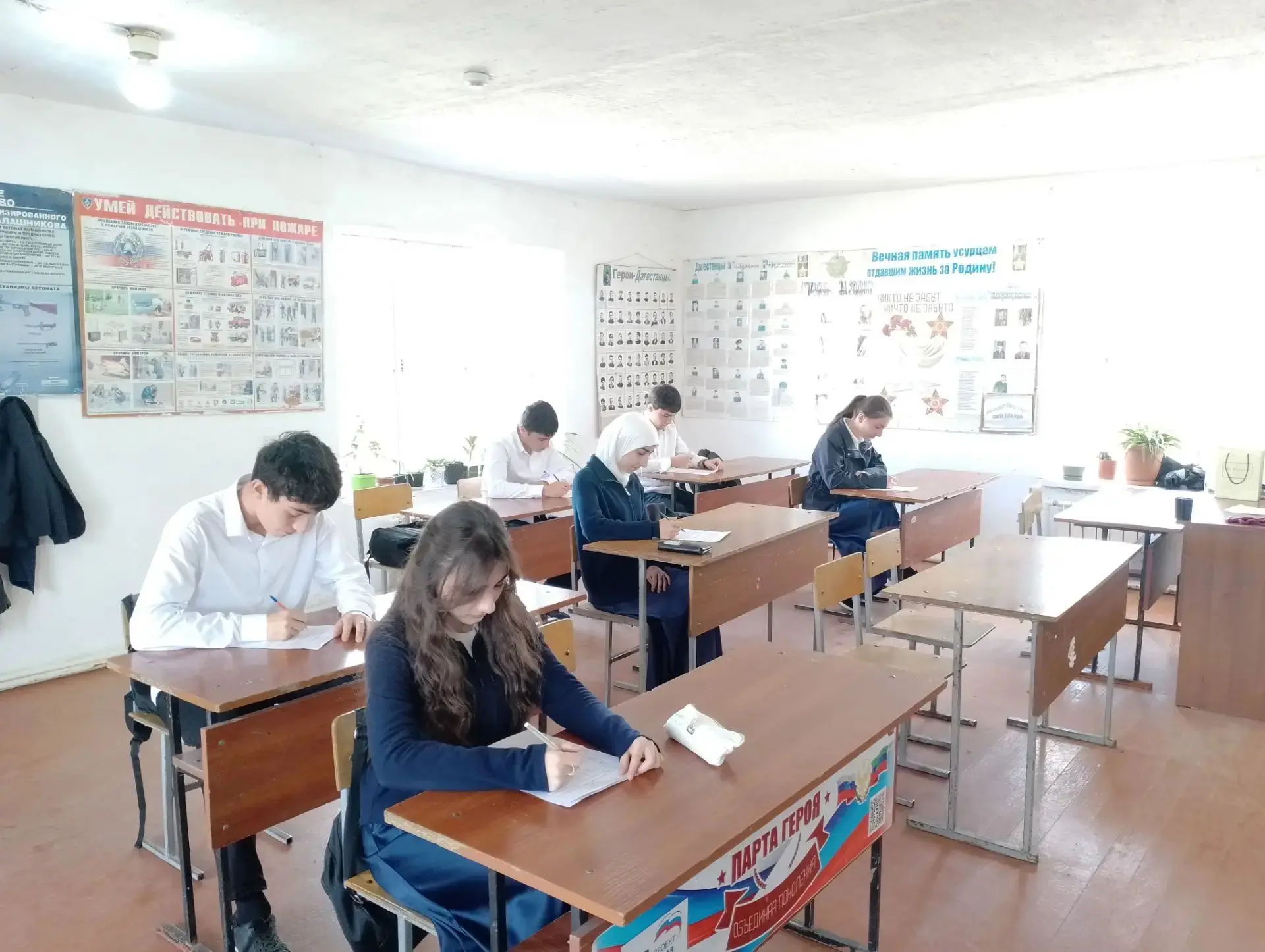 🎓 Школьный этап олимпиады по избирательному праву: старт дан!