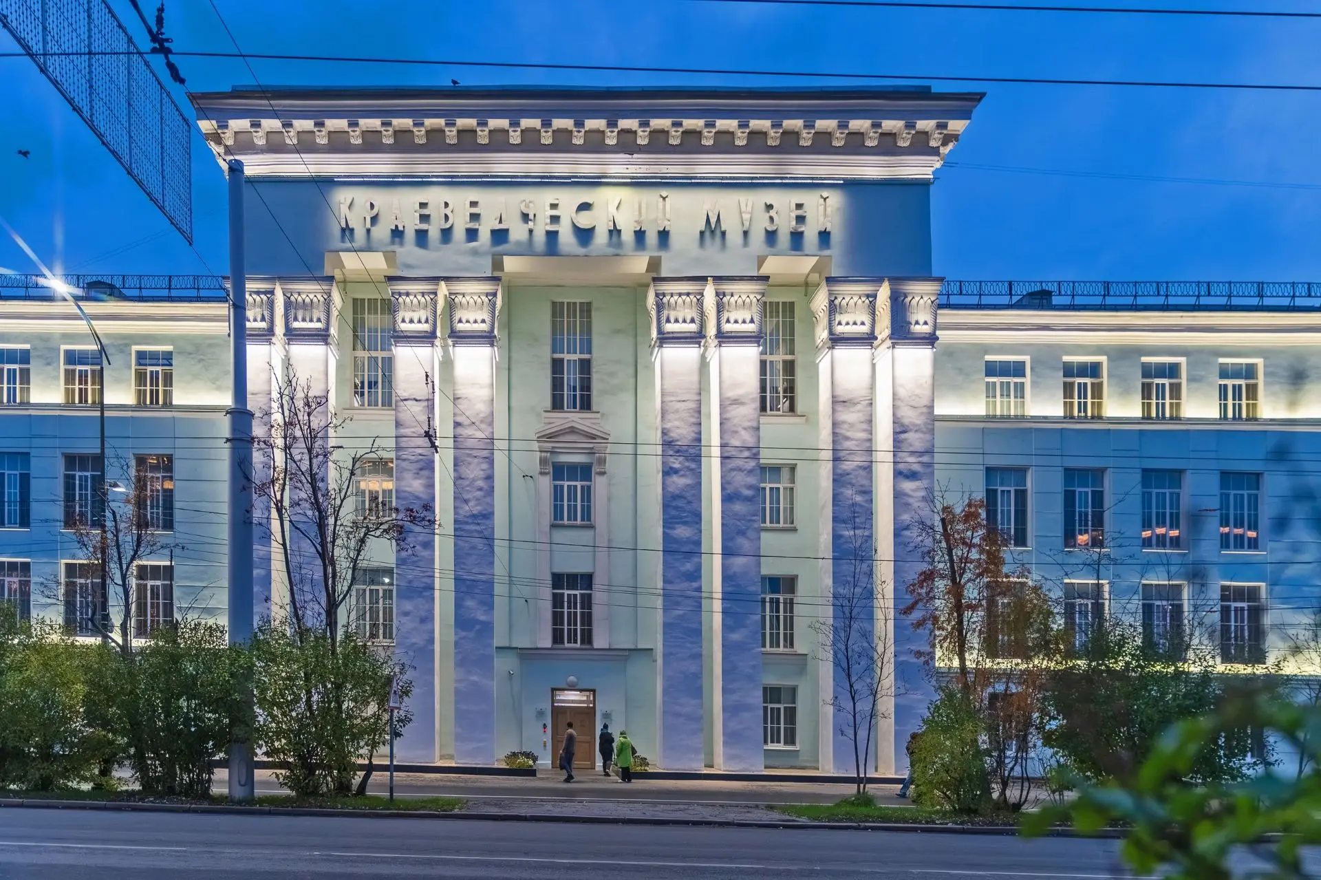 🎉В эту субботу Мурманский областной краеведческий музей приглашает северян отметить 10...