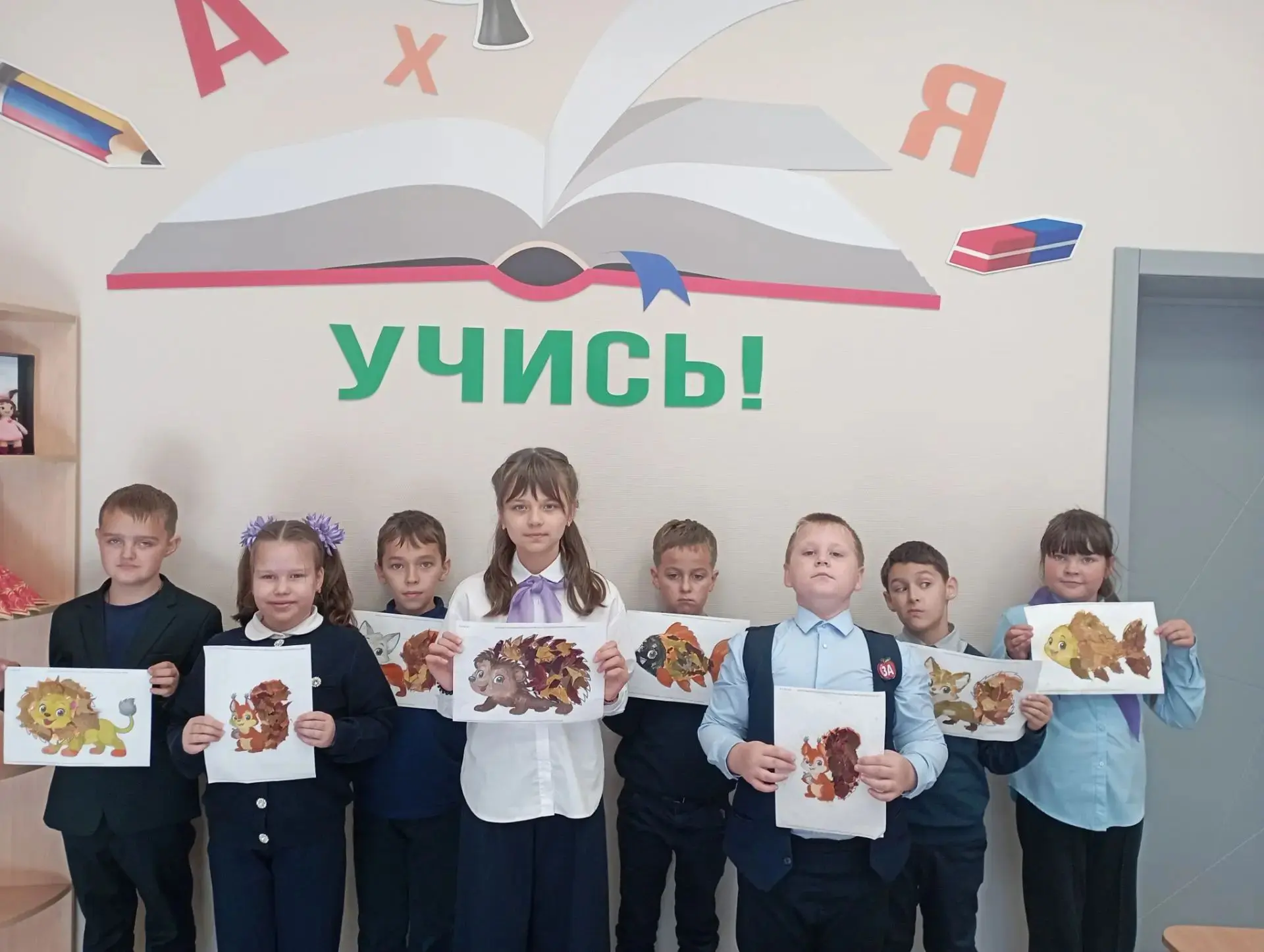 Вчера в 3 «А» на кружке «Академия возможностей» изучали приметы осени! 🍁 Обсудили, как...