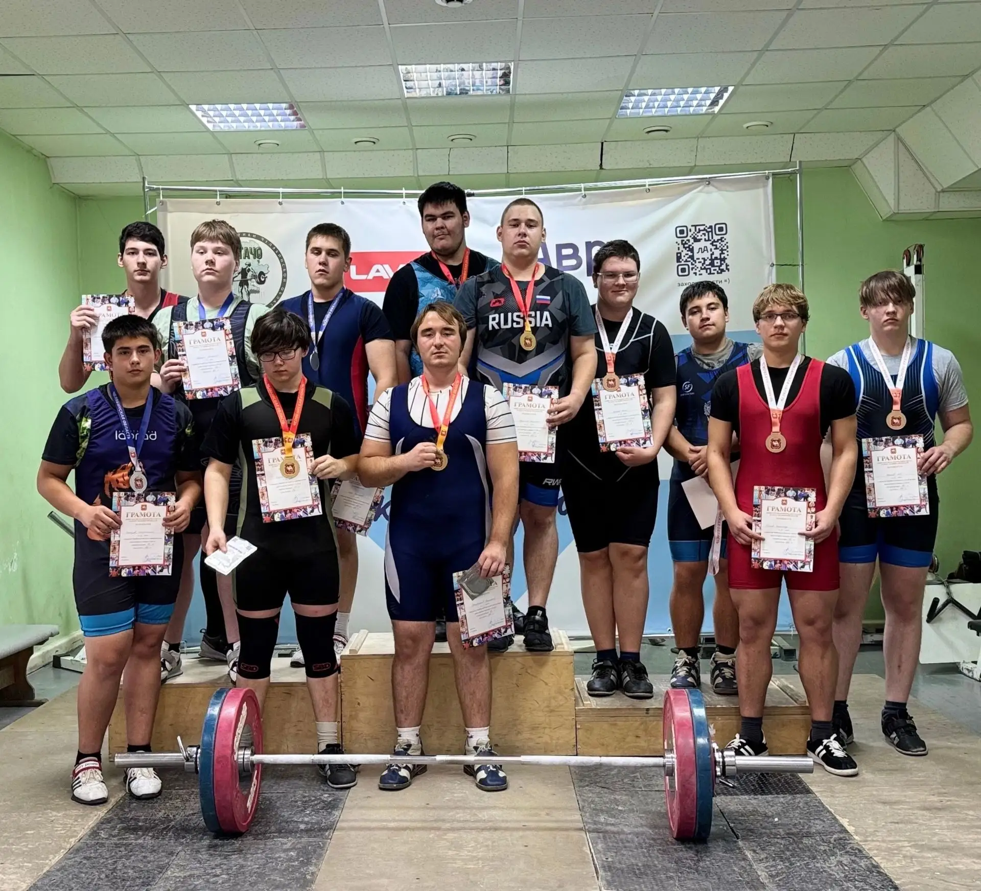 🏋️‍♂️ Озерчане взяли золото на первенстве области по тяжёлой атлетике