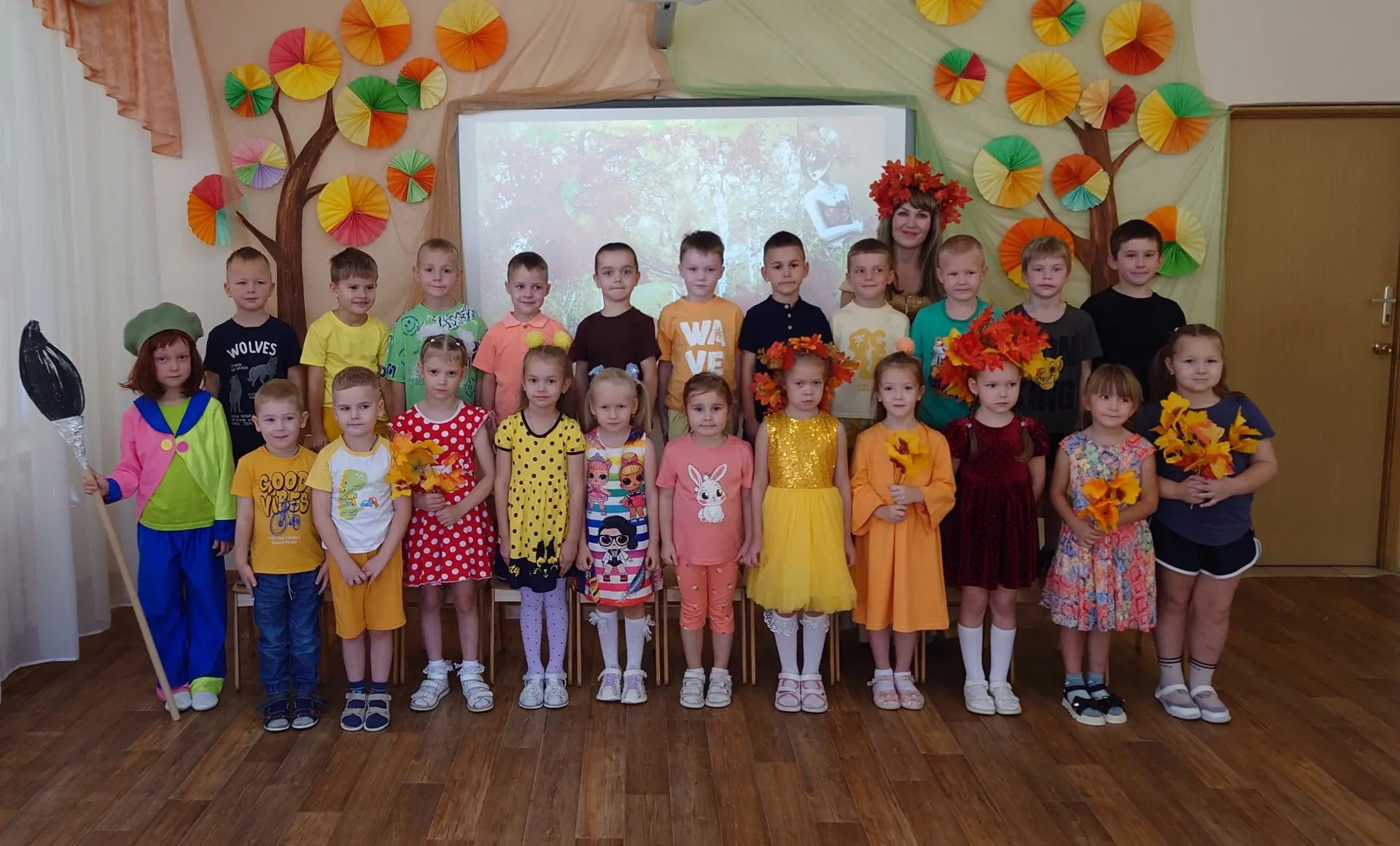 🍁ЗОЛОТАЯ ОСЕНЬ 2⃣0⃣2⃣6⃣🍂