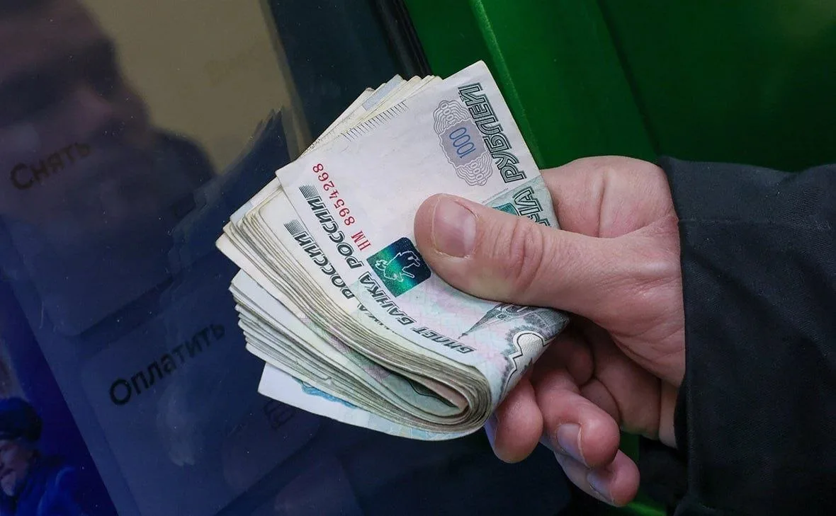 Наличные стали самым популярным способом хранения сбережений у россиян