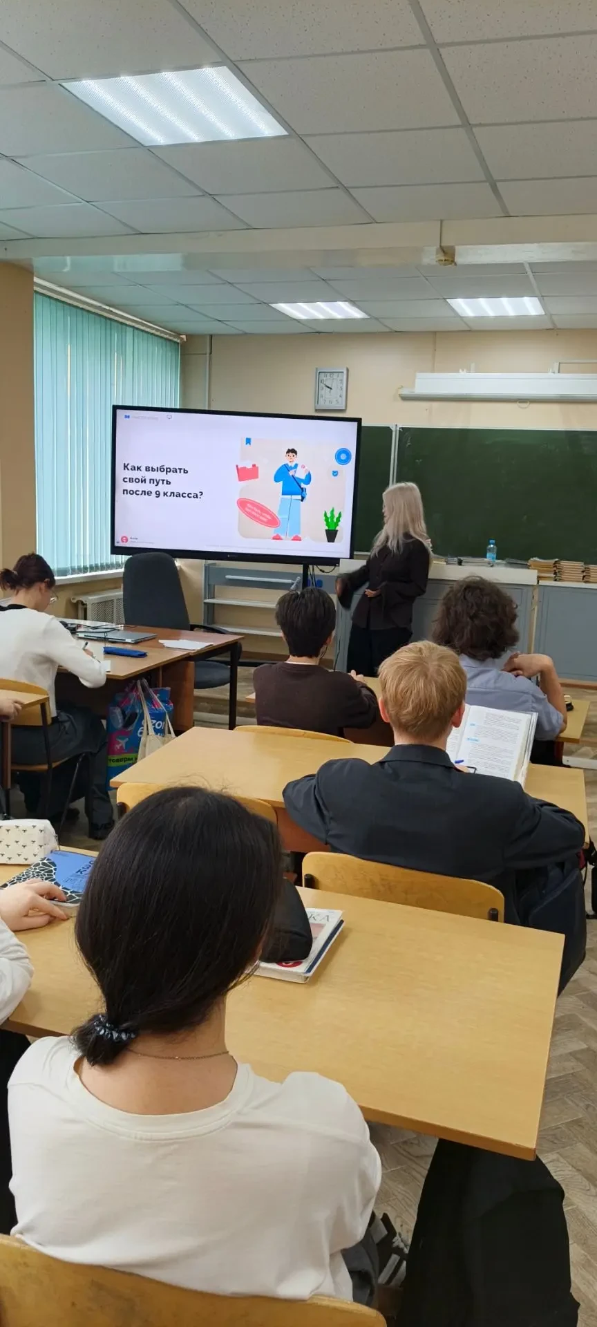 В рамках профориентационной работы для обучающихся 9х классов были проведены   мастер-к...