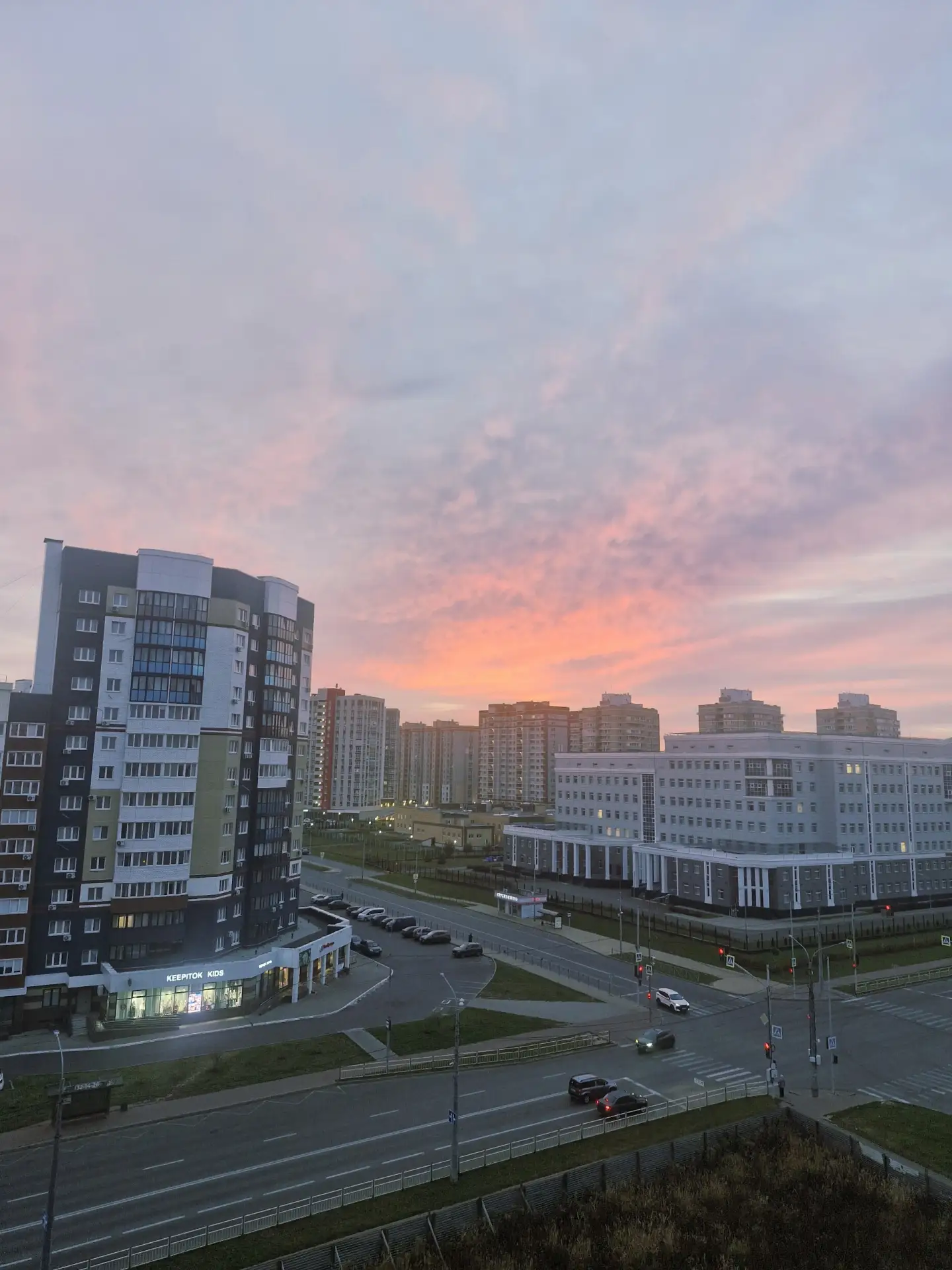 Доброе раннее утречко😍