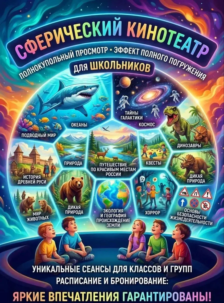 Цена 320р
