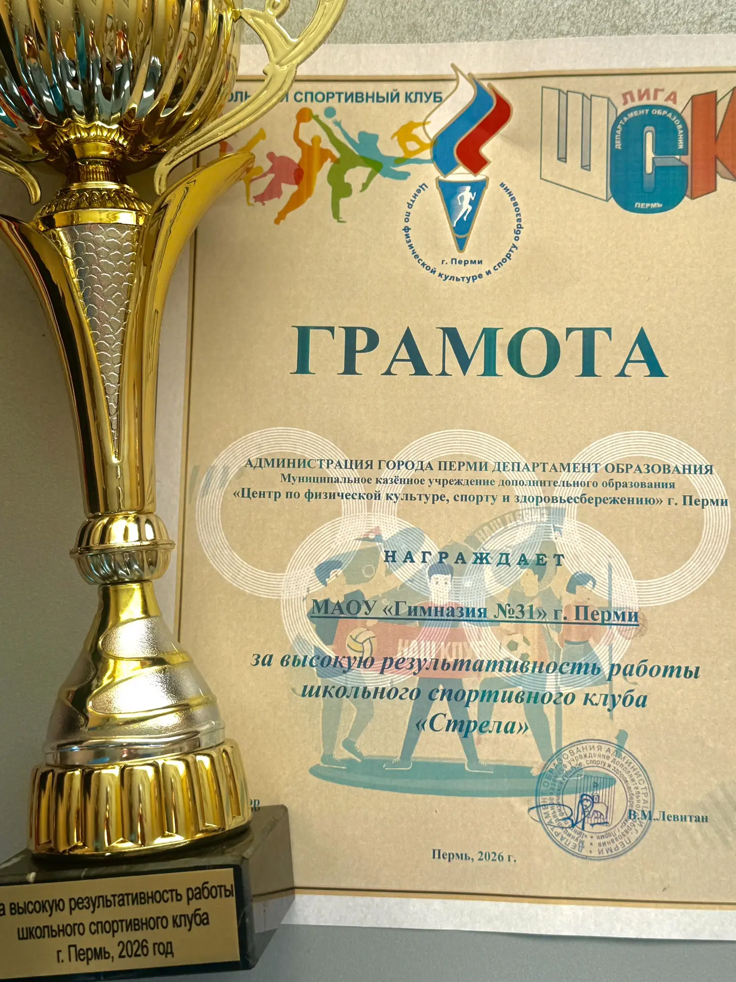 🎉 Отличные новости🎉