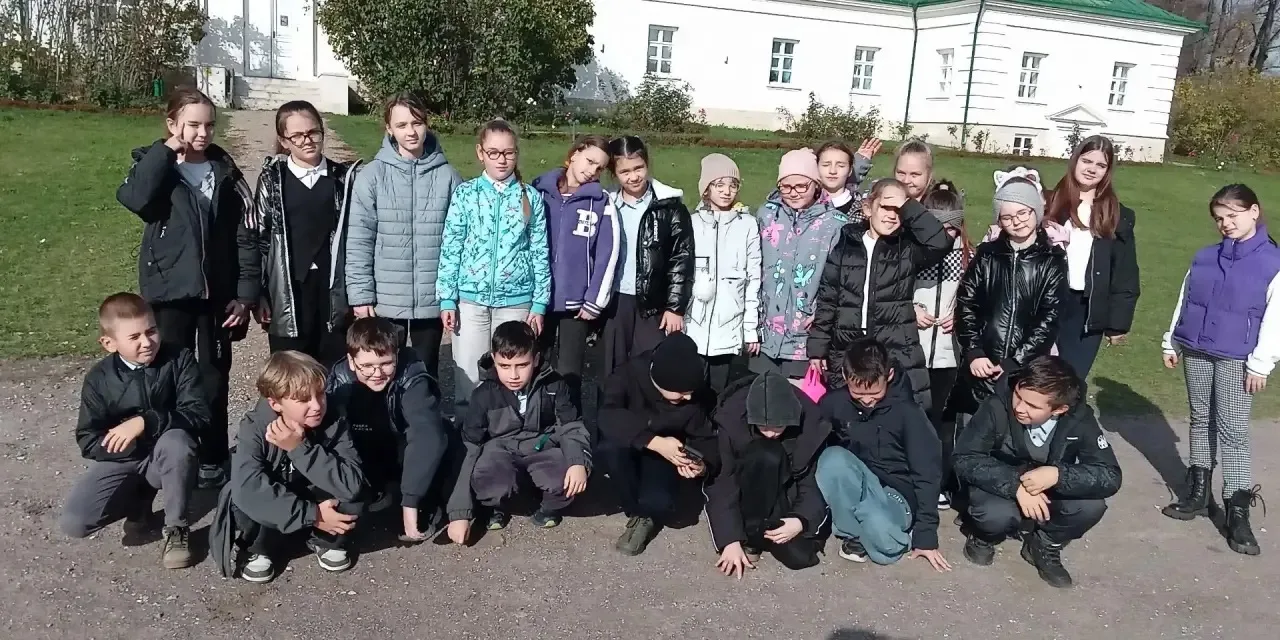 Сегодня 4 Д посетил музей-усадьбу "Ясная Поляна".