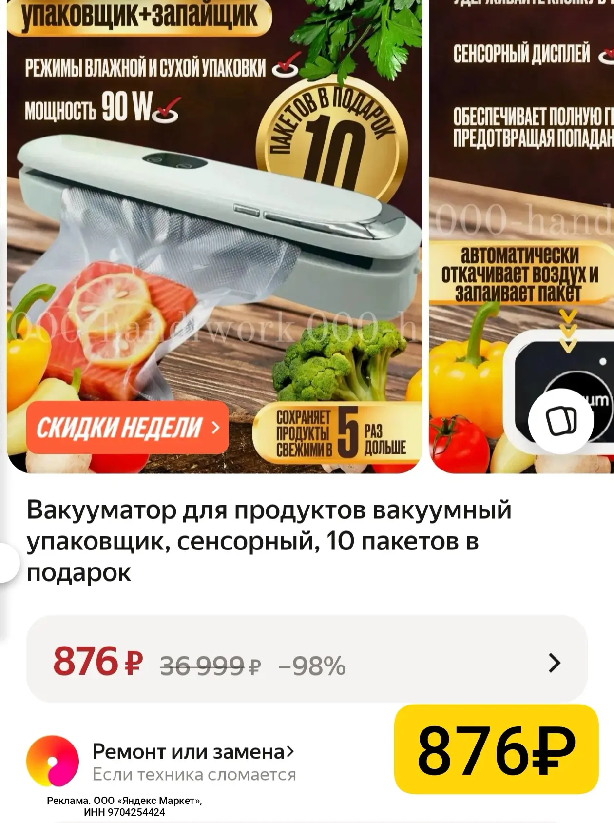 Храним заготовки для детей удобно👍
