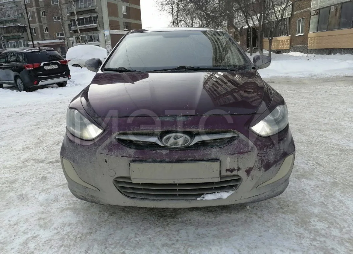 🔥 ЛОТ №3114