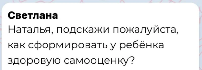 #вопрос_сердитовой