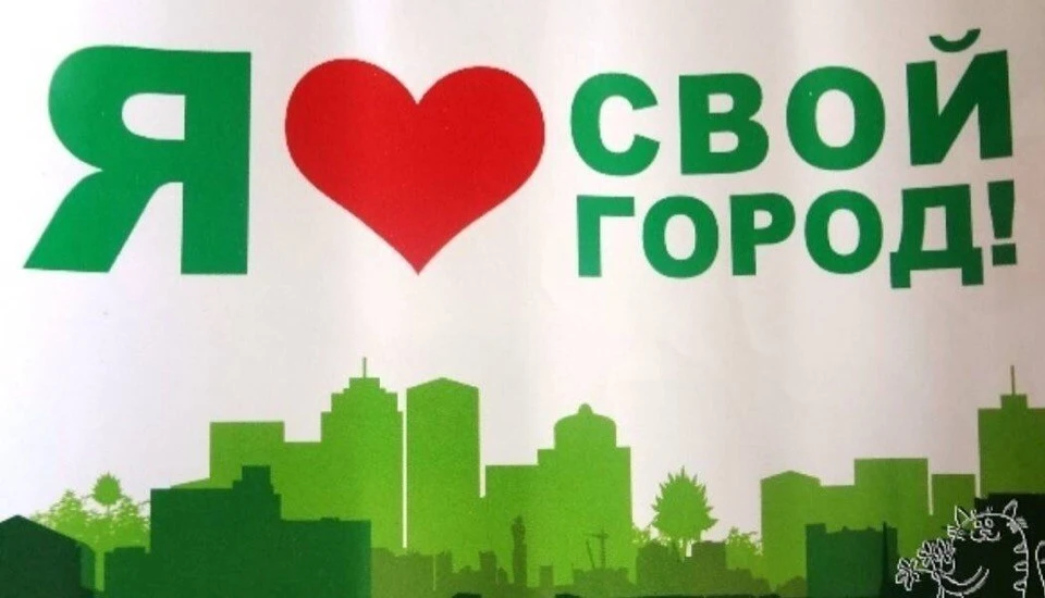 🎉 Районный конкурс рисунков «Город в сердце моём»: итоги и яркие моменты! 🎉