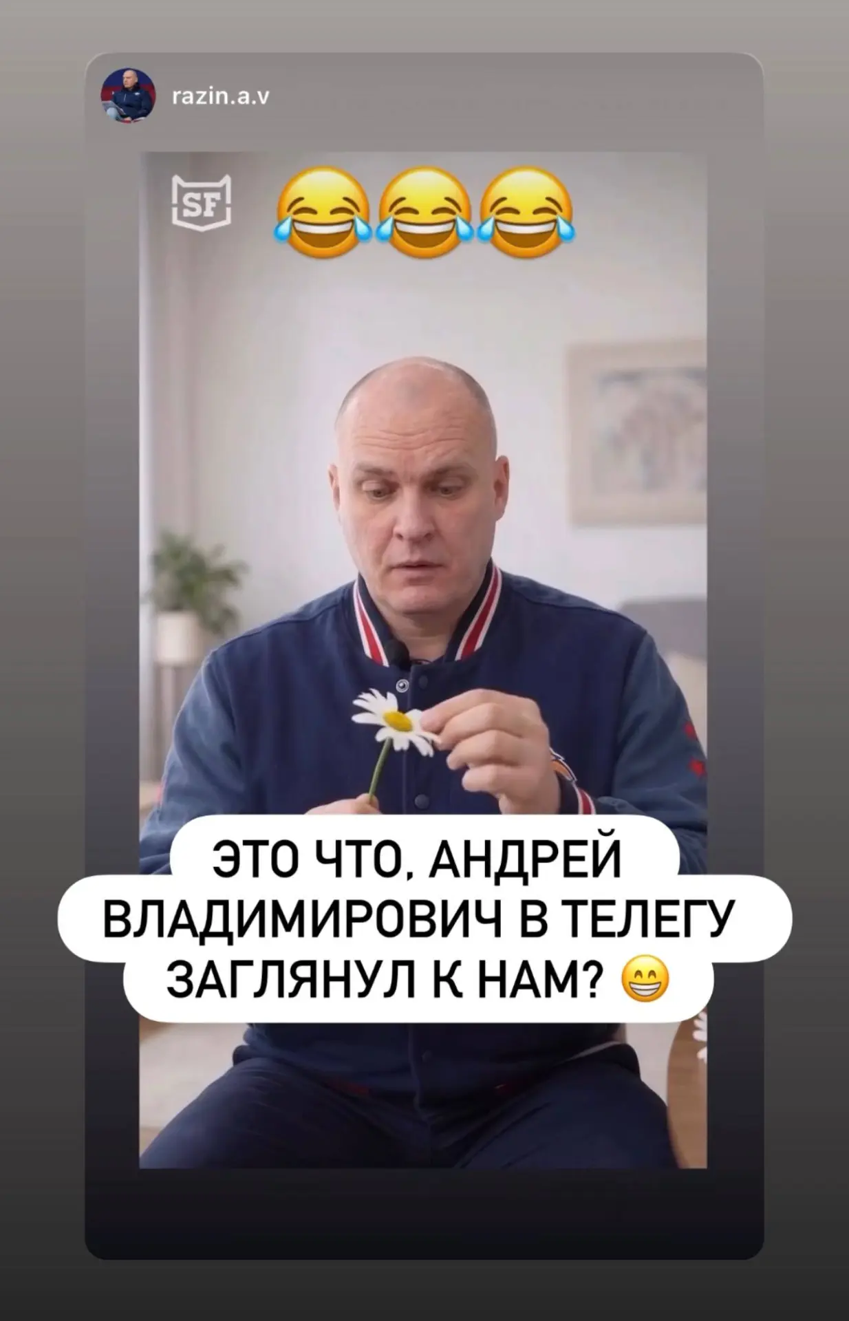 Опаньки 😁