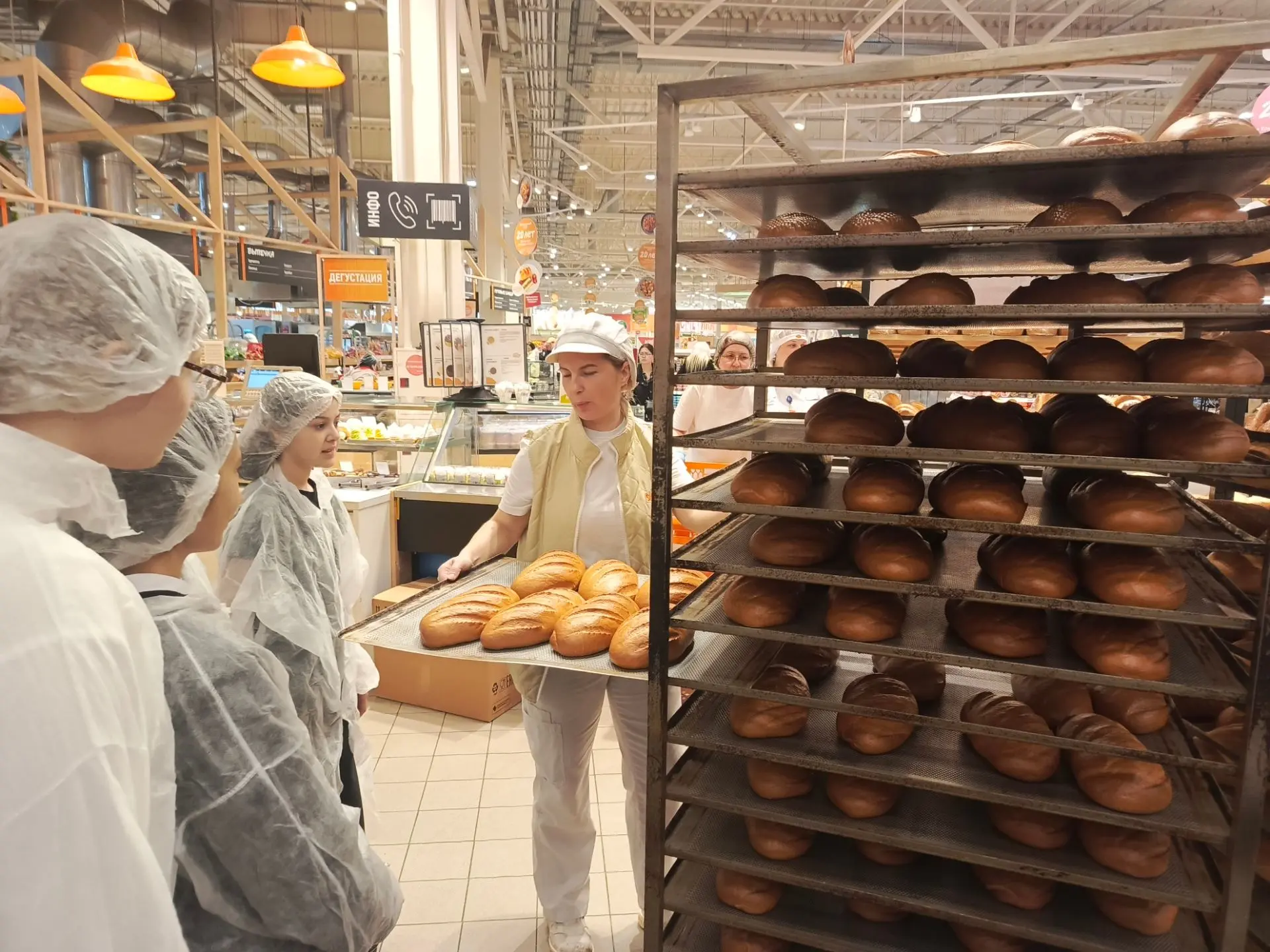 Долгожданная экскурсия в гипермаркет "Глобус"🍰🧁