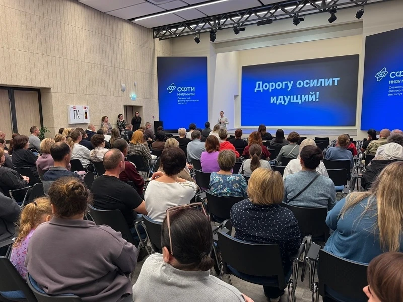 Полицейские Снежинска продолжают профилактические мероприятия по предупреждению мошенни...